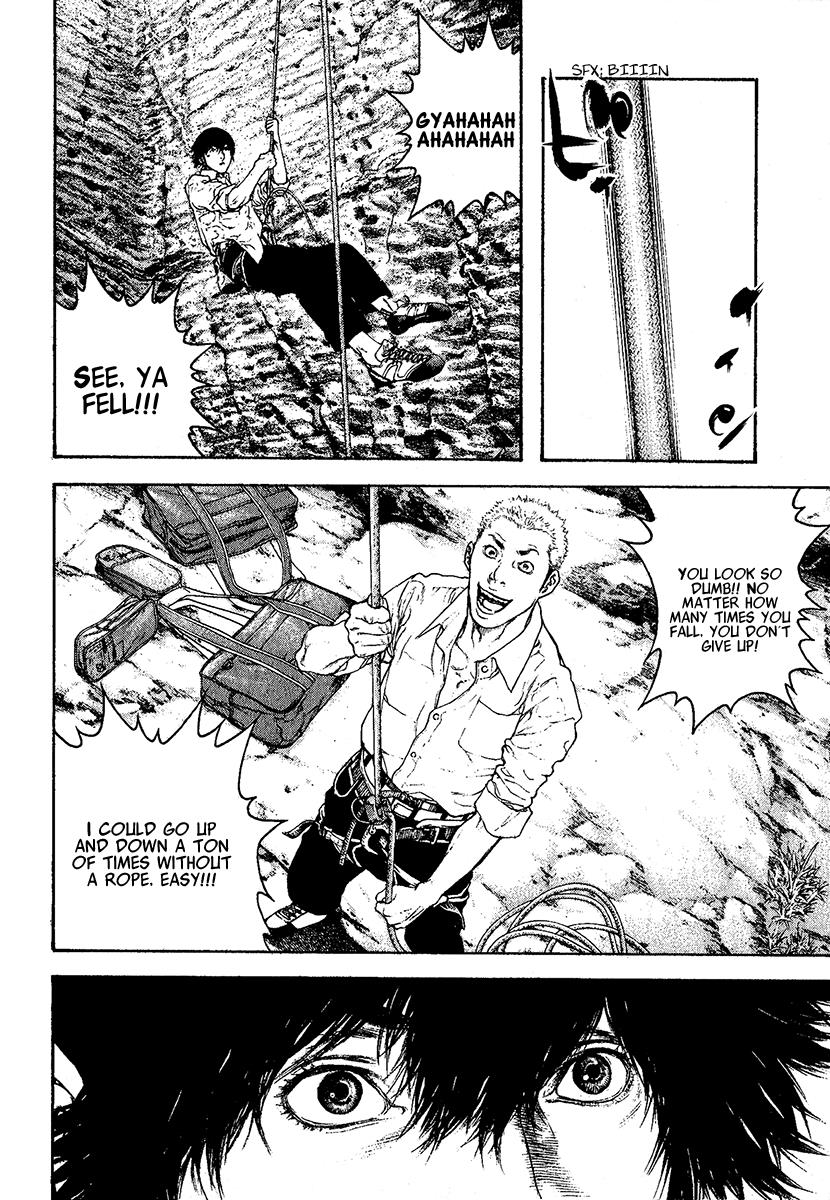 Read The Climber Manga Online