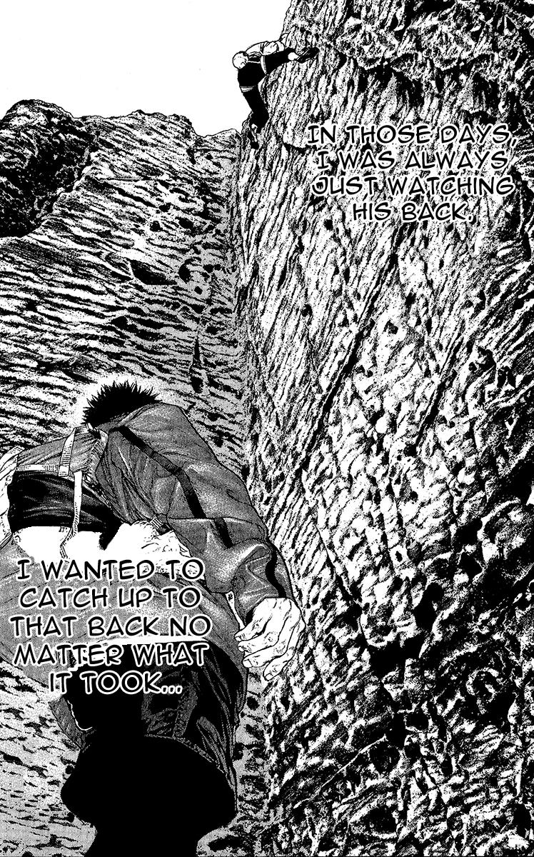Read The Climber Manga Online