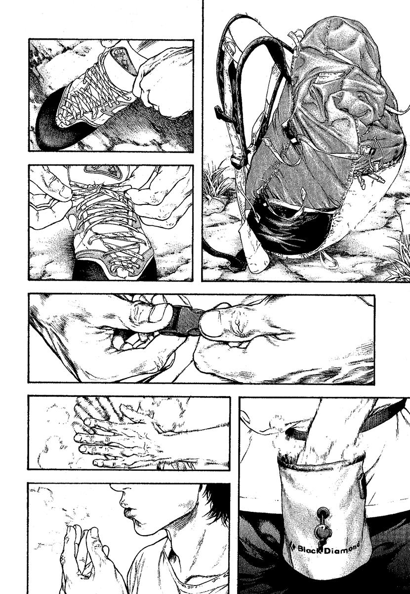 Read The Climber Manga Online
