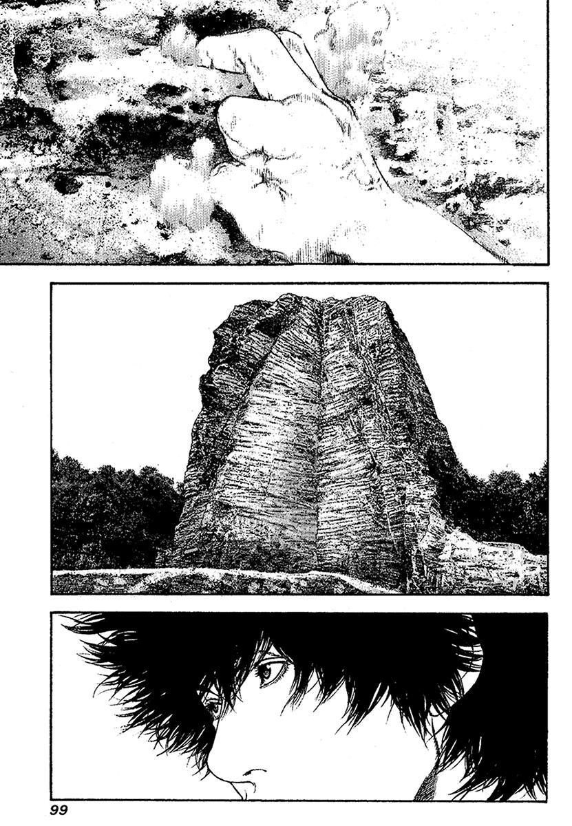 Read The Climber Manga Online