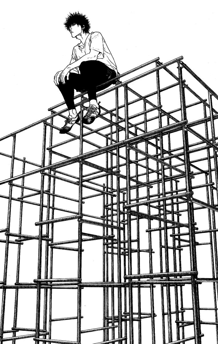 Read The Climber Manga Online