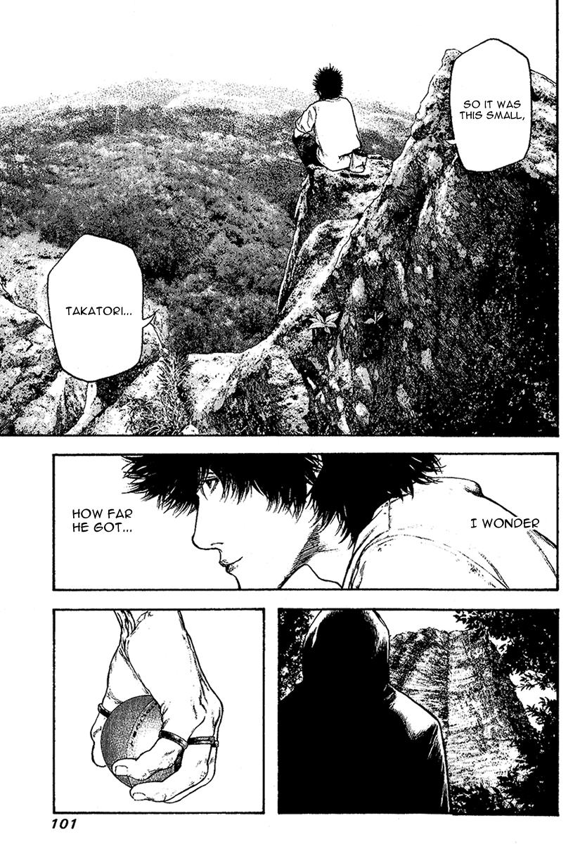 Read The Climber Manga Online