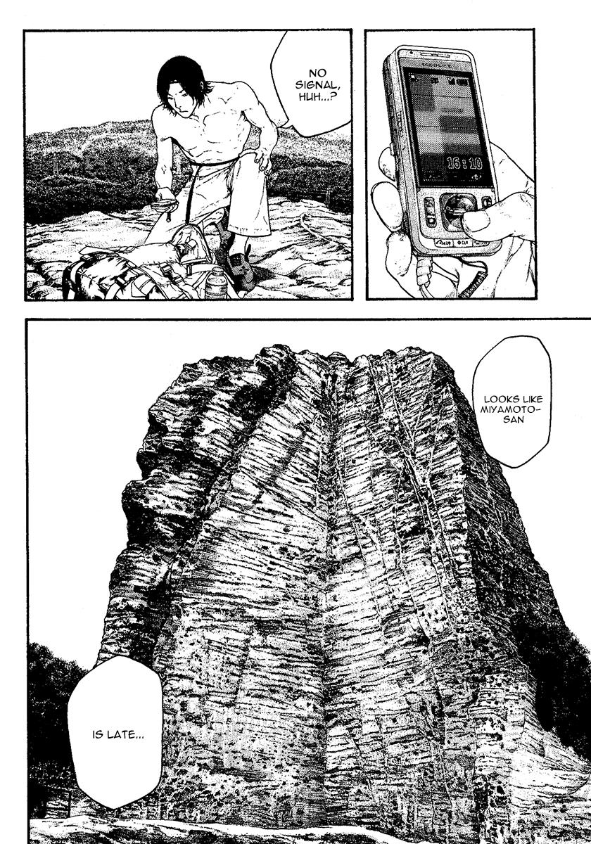 Read The Climber Manga Online