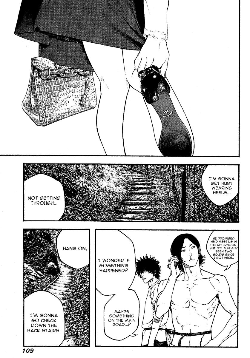 Read The Climber Manga Online