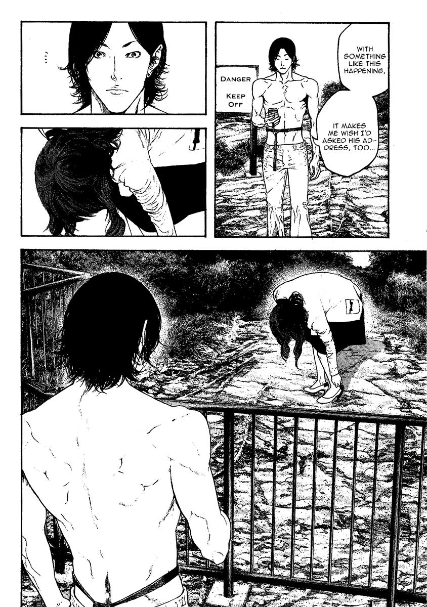 Read The Climber Manga Online