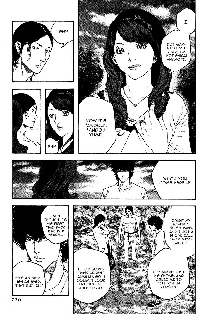 Read The Climber Manga Online