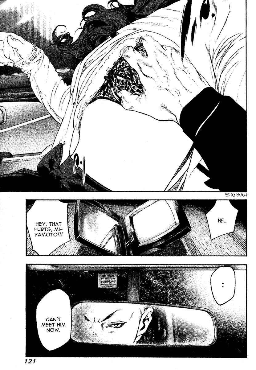 Read The Climber Manga Online