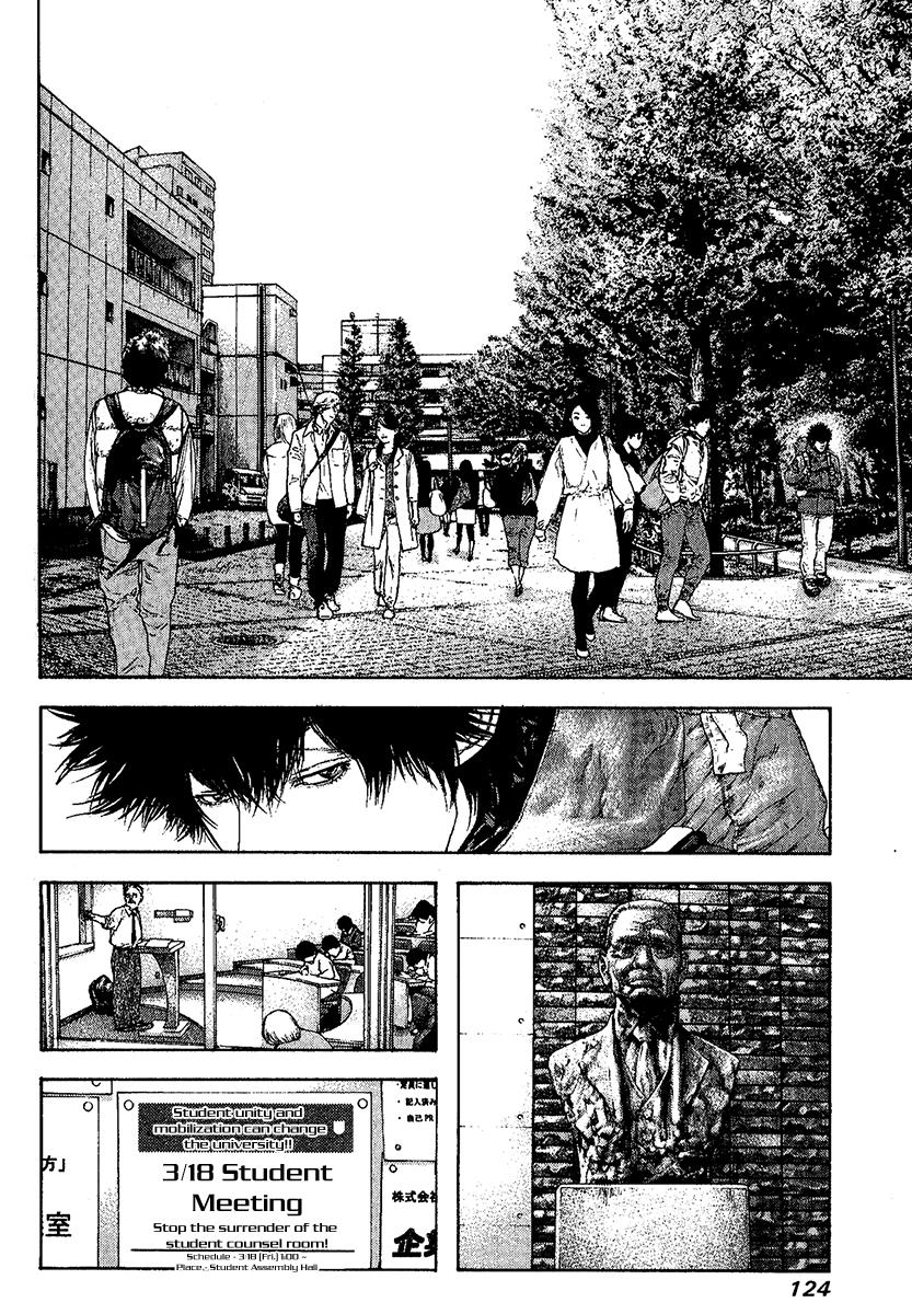 Read The Climber Manga Online