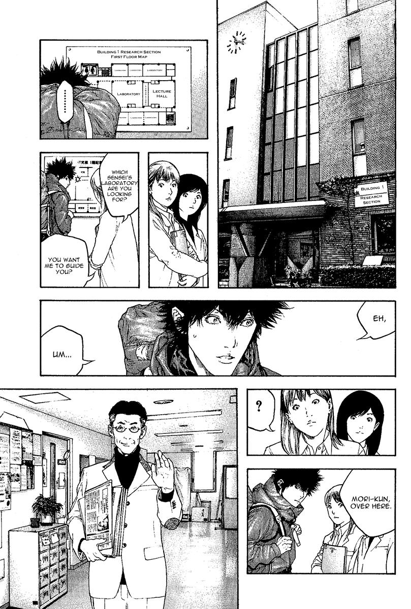 Read The Climber Manga Online