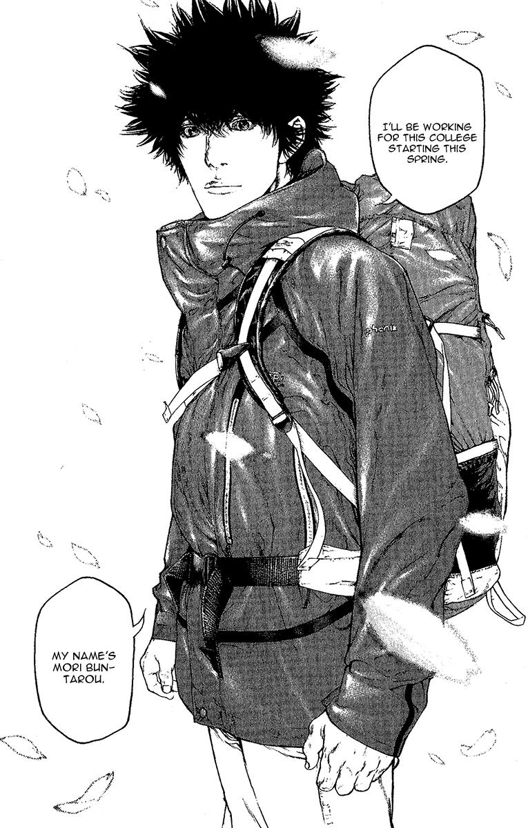 Read The Climber Manga Online