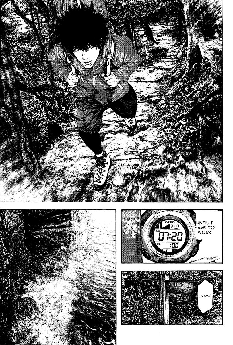 Read The Climber Manga Online