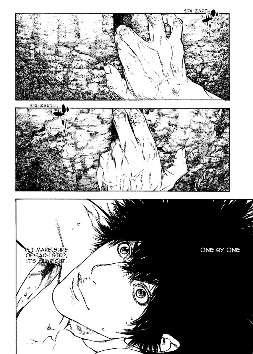 Read The Climber Manga Online