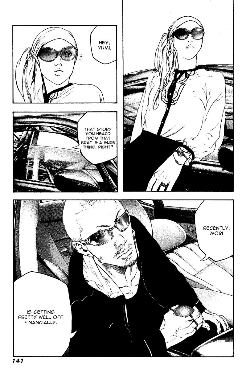 Read The Climber Manga Online