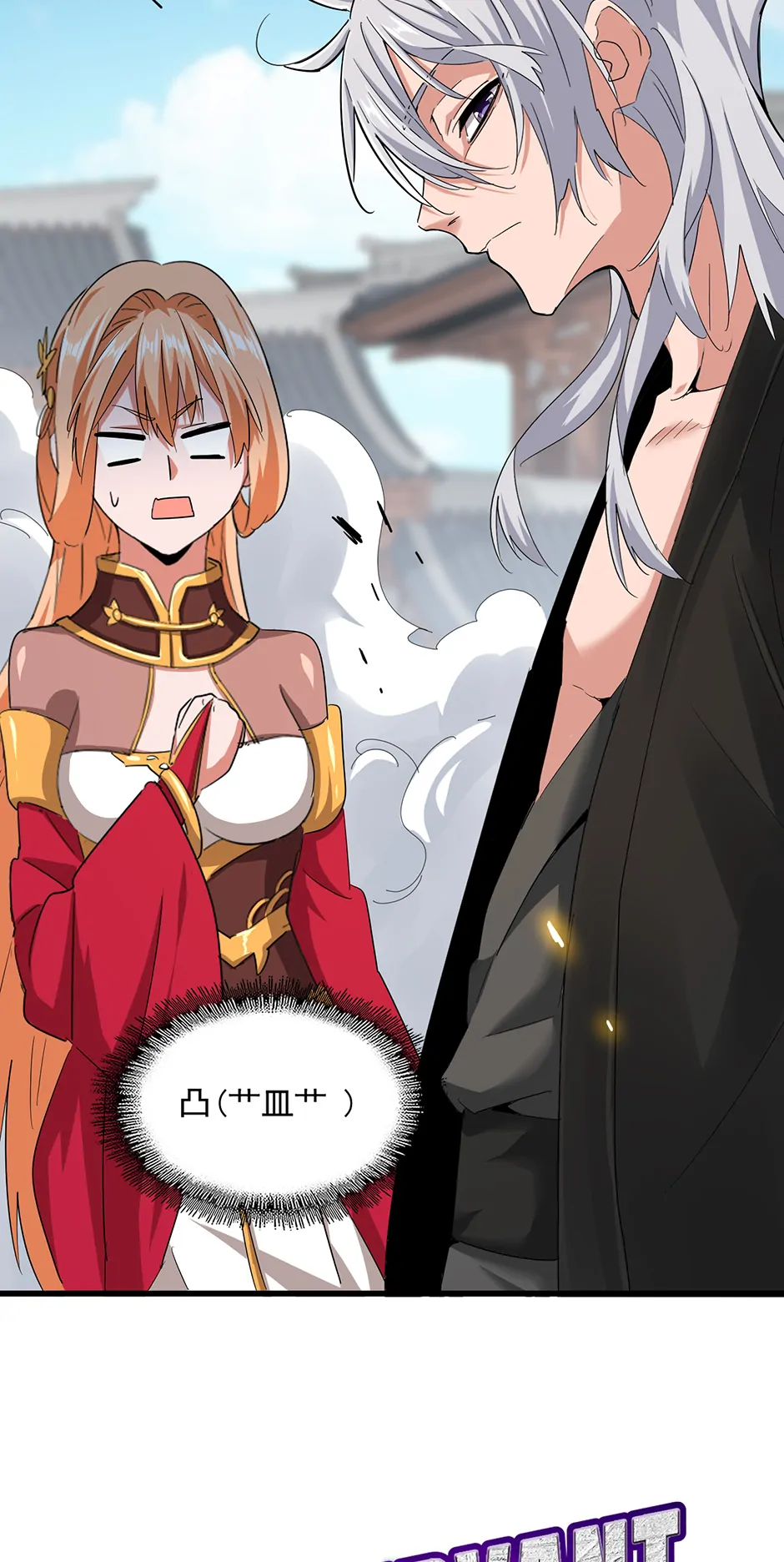 Read The Devil Butler Manga Online