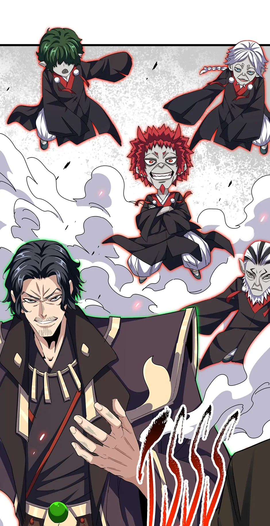 Read The Devil Butler Manga Online