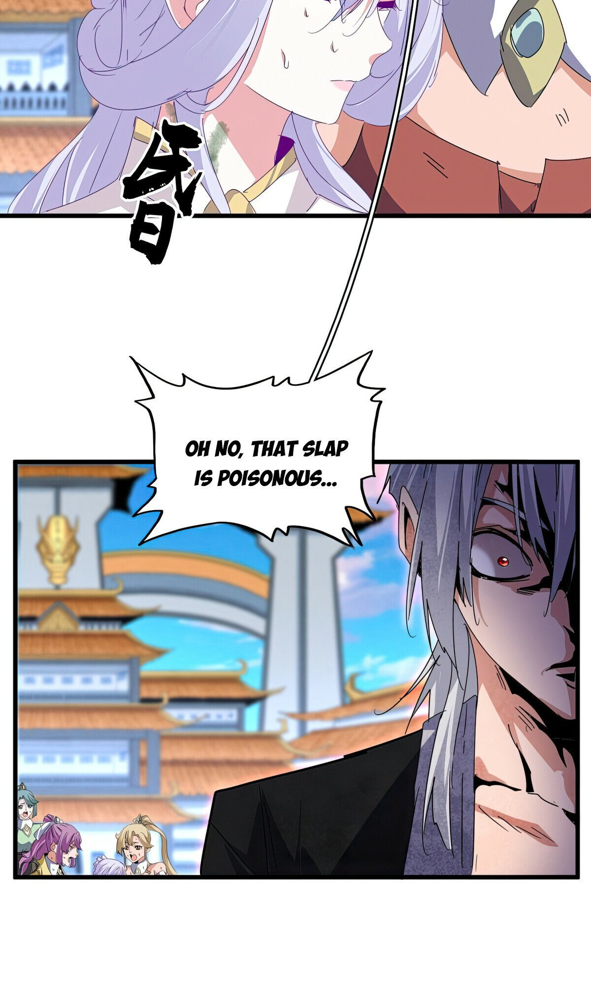 Read The Devil Butler Manga Online