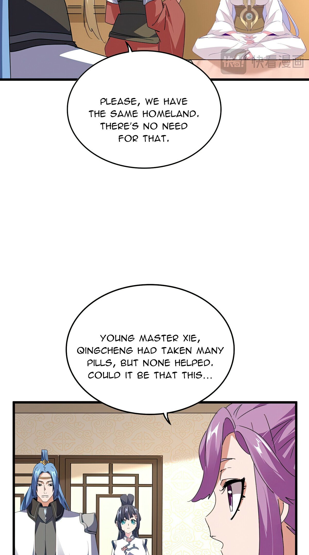 Read The Devil Butler Manga Online