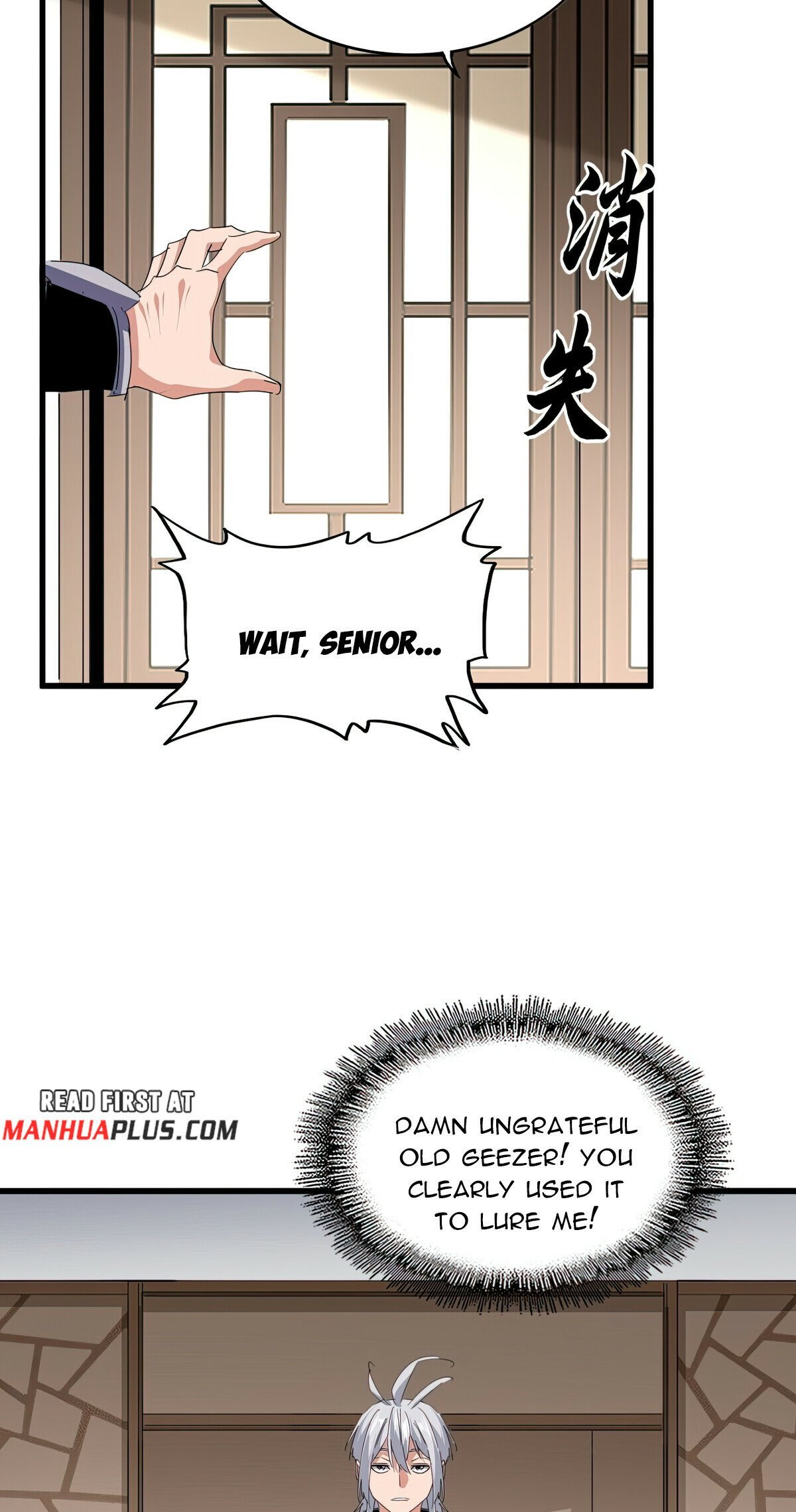 Read The Devil Butler Manga Online