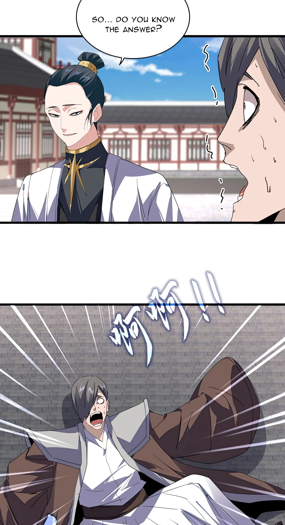 Read The Devil Butler Manga Online