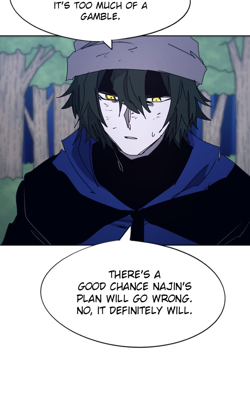 Read The Ember Knight Manga Online