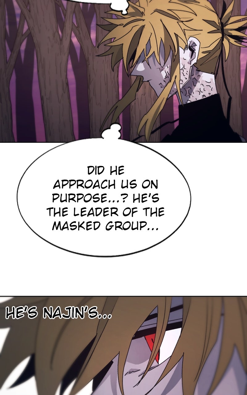 Read The Ember Knight Manga Online