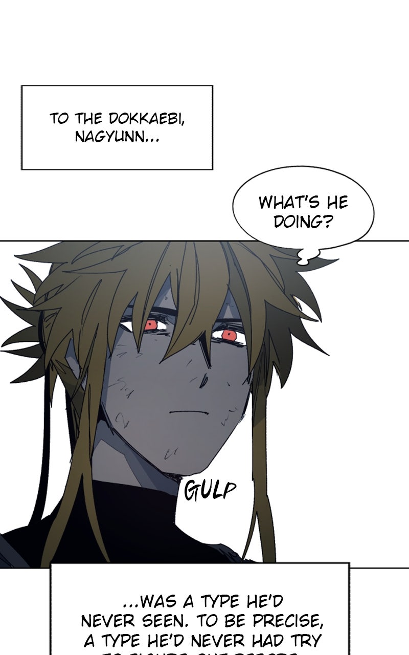 Read The Ember Knight Manga Online