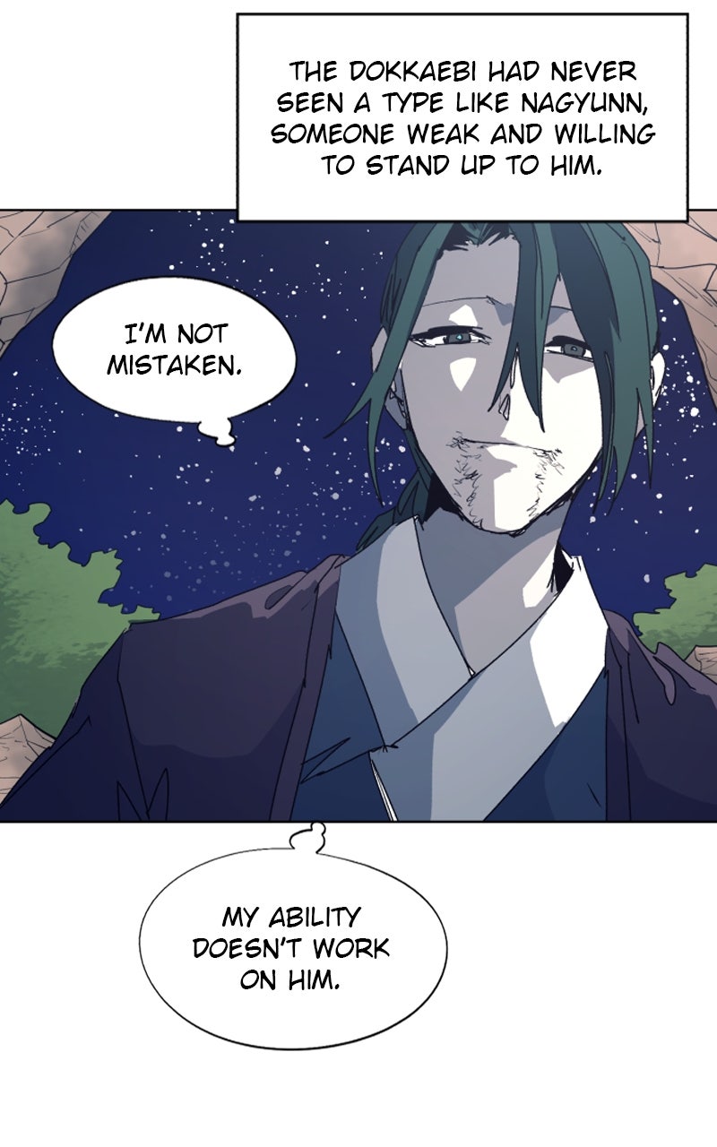 Read The Ember Knight Manga Online