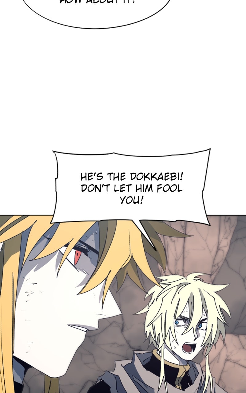 Read The Ember Knight Manga Online