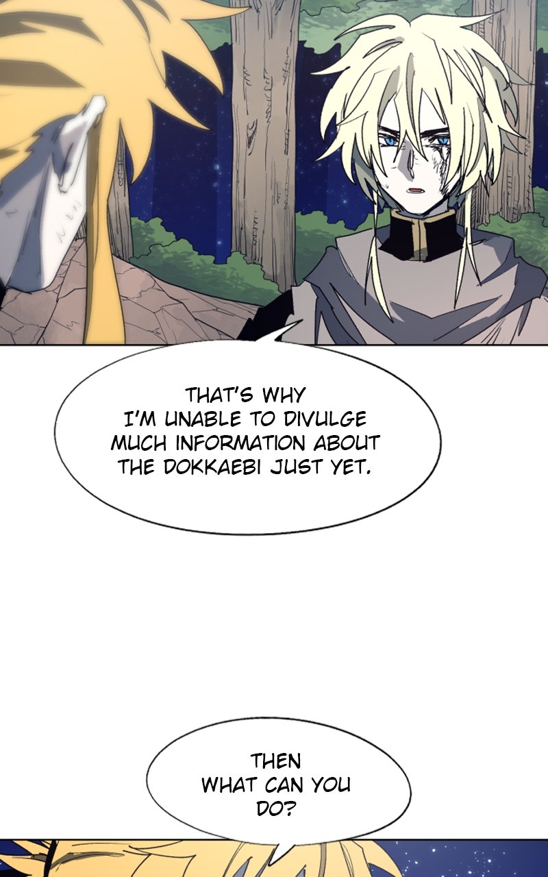 Read The Ember Knight Manga Online