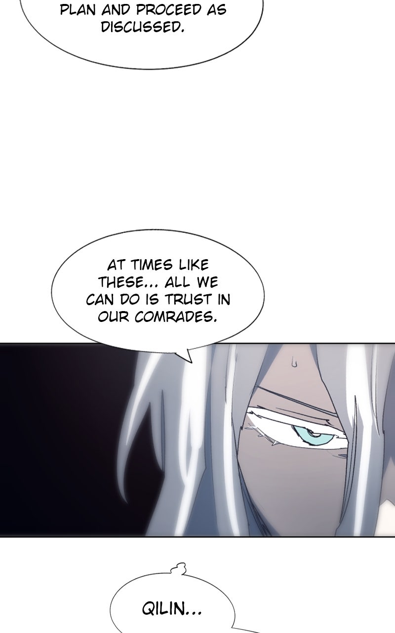 Read The Ember Knight Manga Online