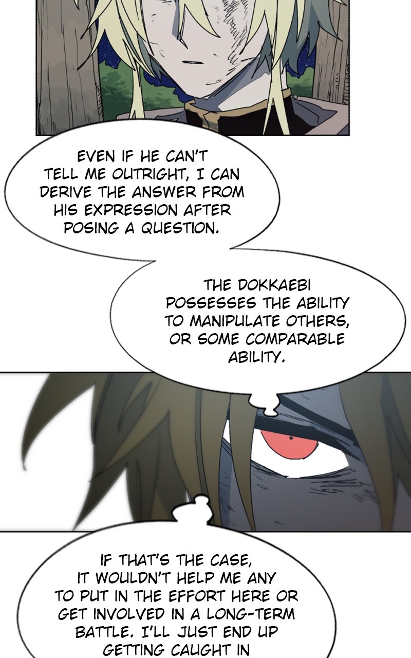 Read The Ember Knight Manga Online