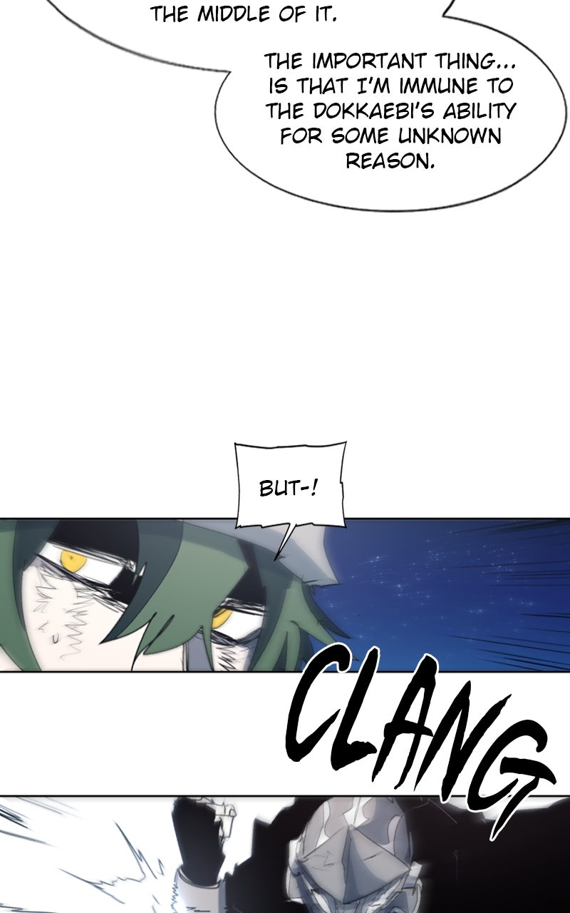 Read The Ember Knight Manga Online