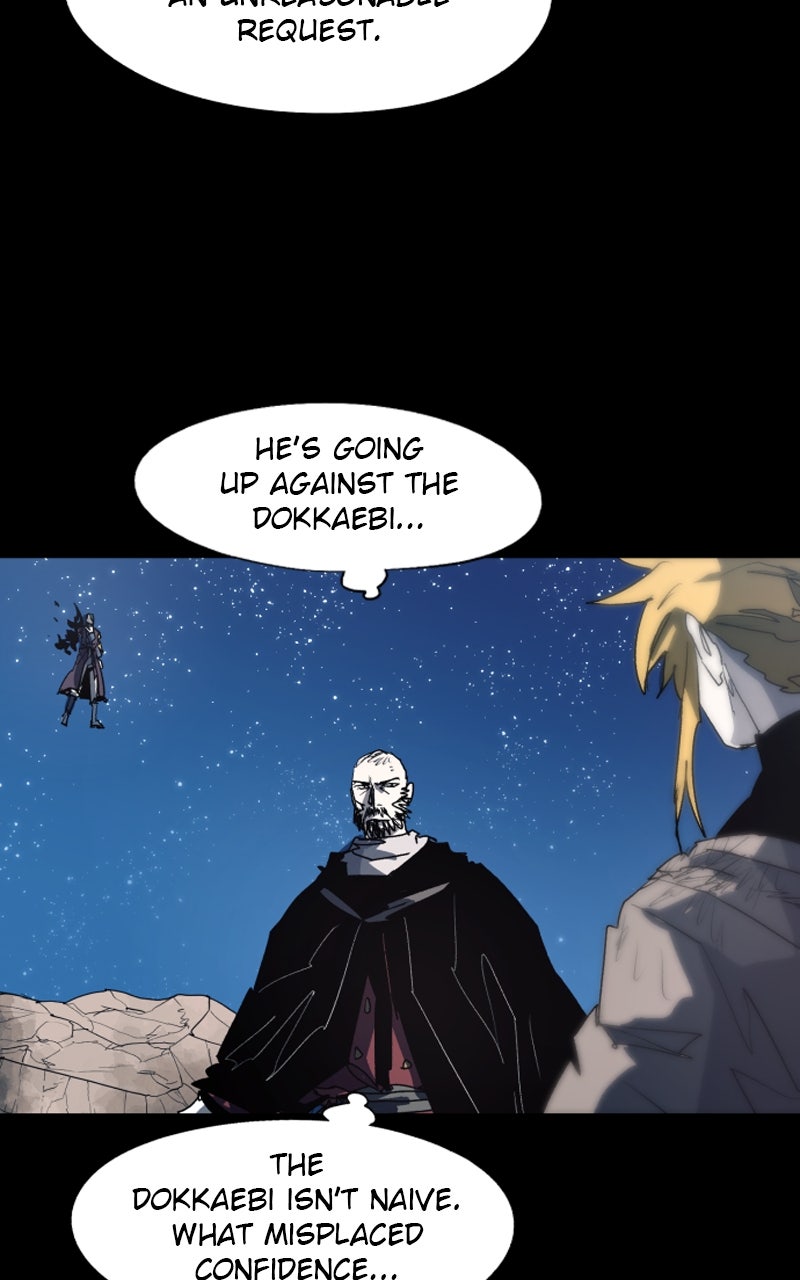 Read The Ember Knight Manga Online