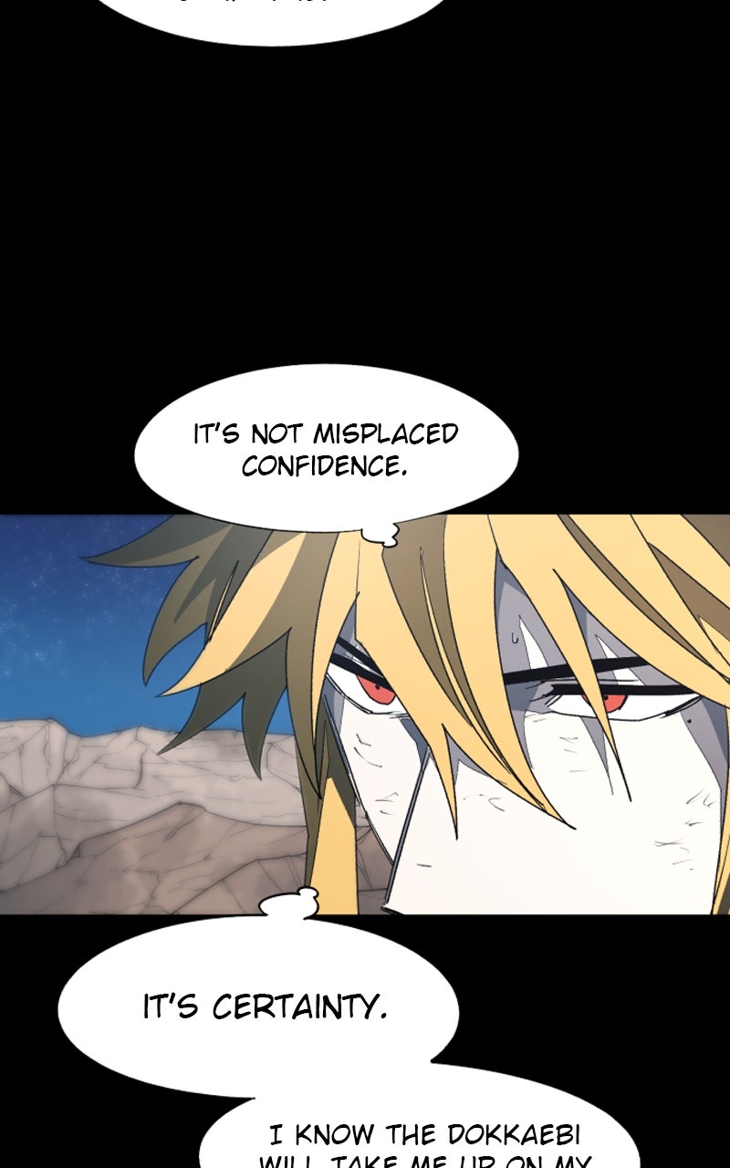 Read The Ember Knight Manga Online