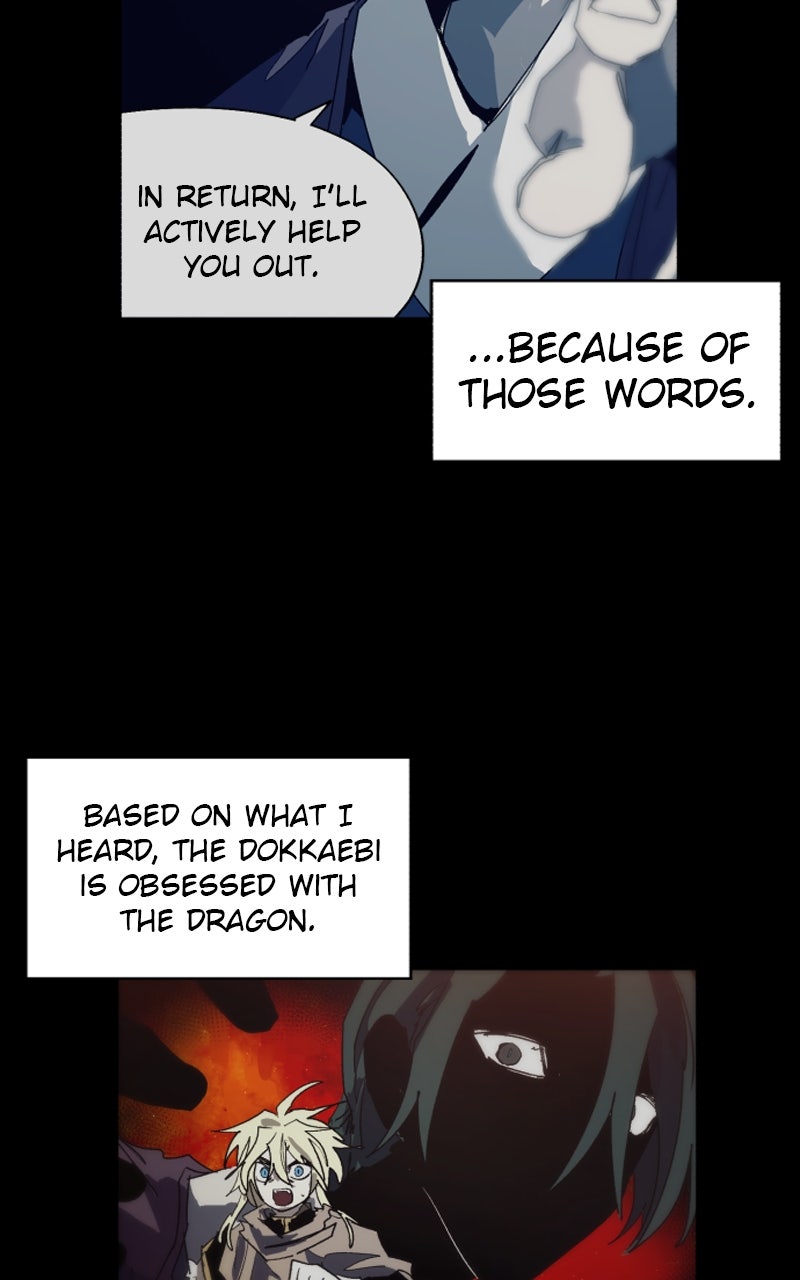 Read The Ember Knight Manga Online