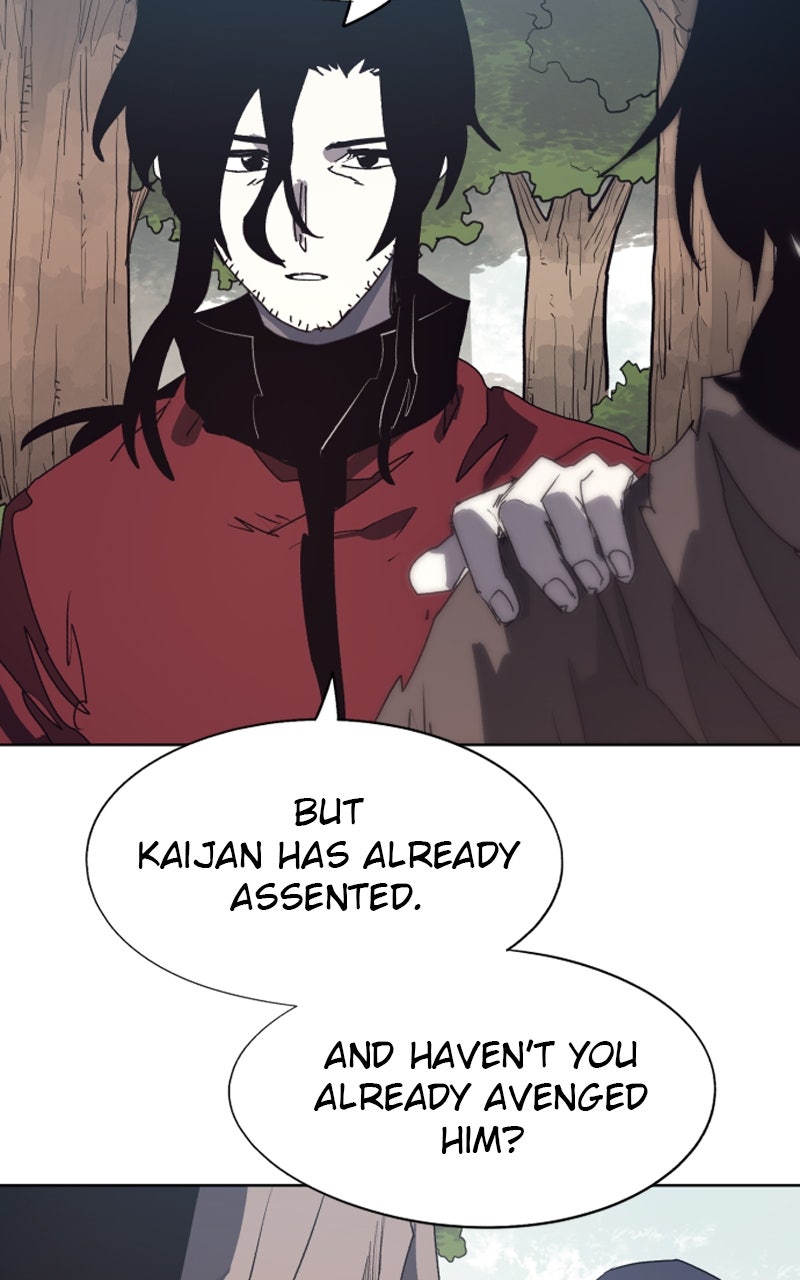 Read The Ember Knight Manga Online