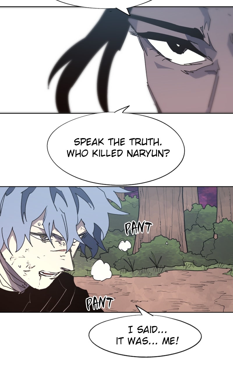 Read The Ember Knight Manga Online