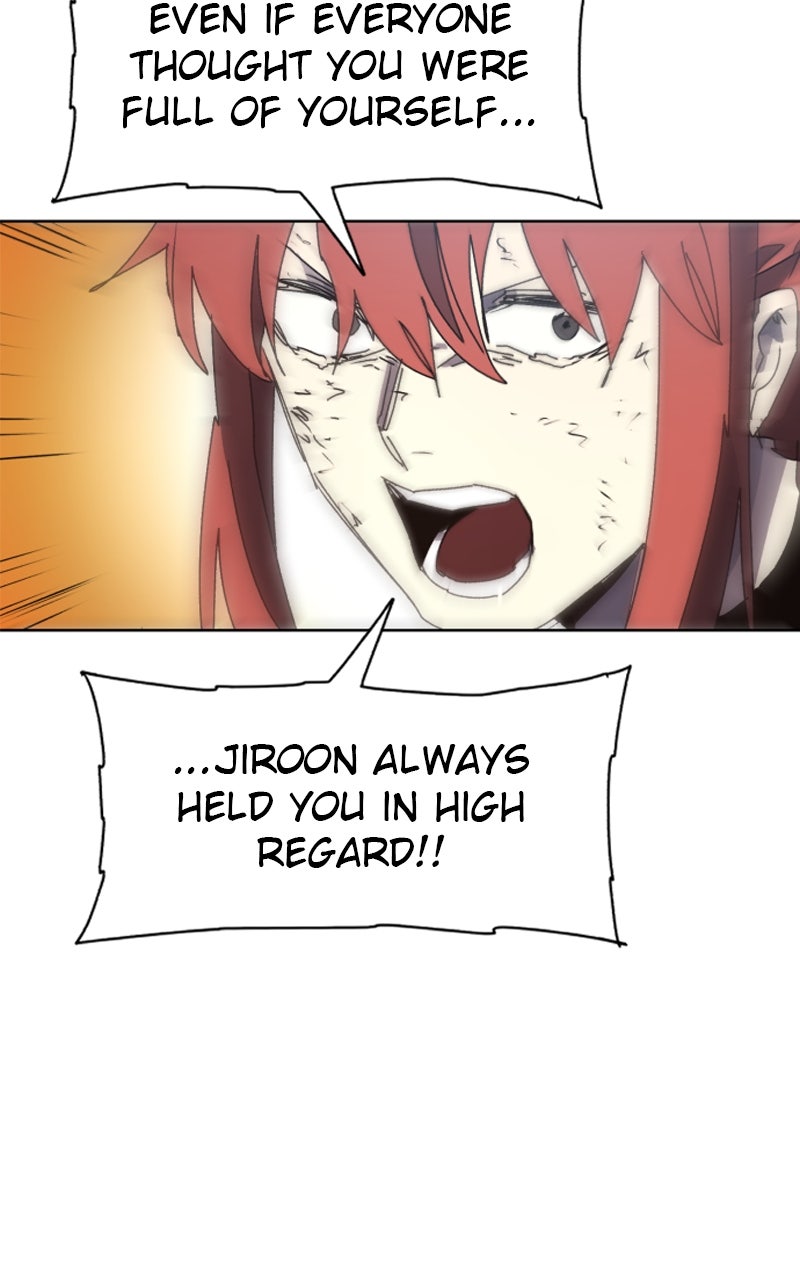 Read The Ember Knight Manga Online