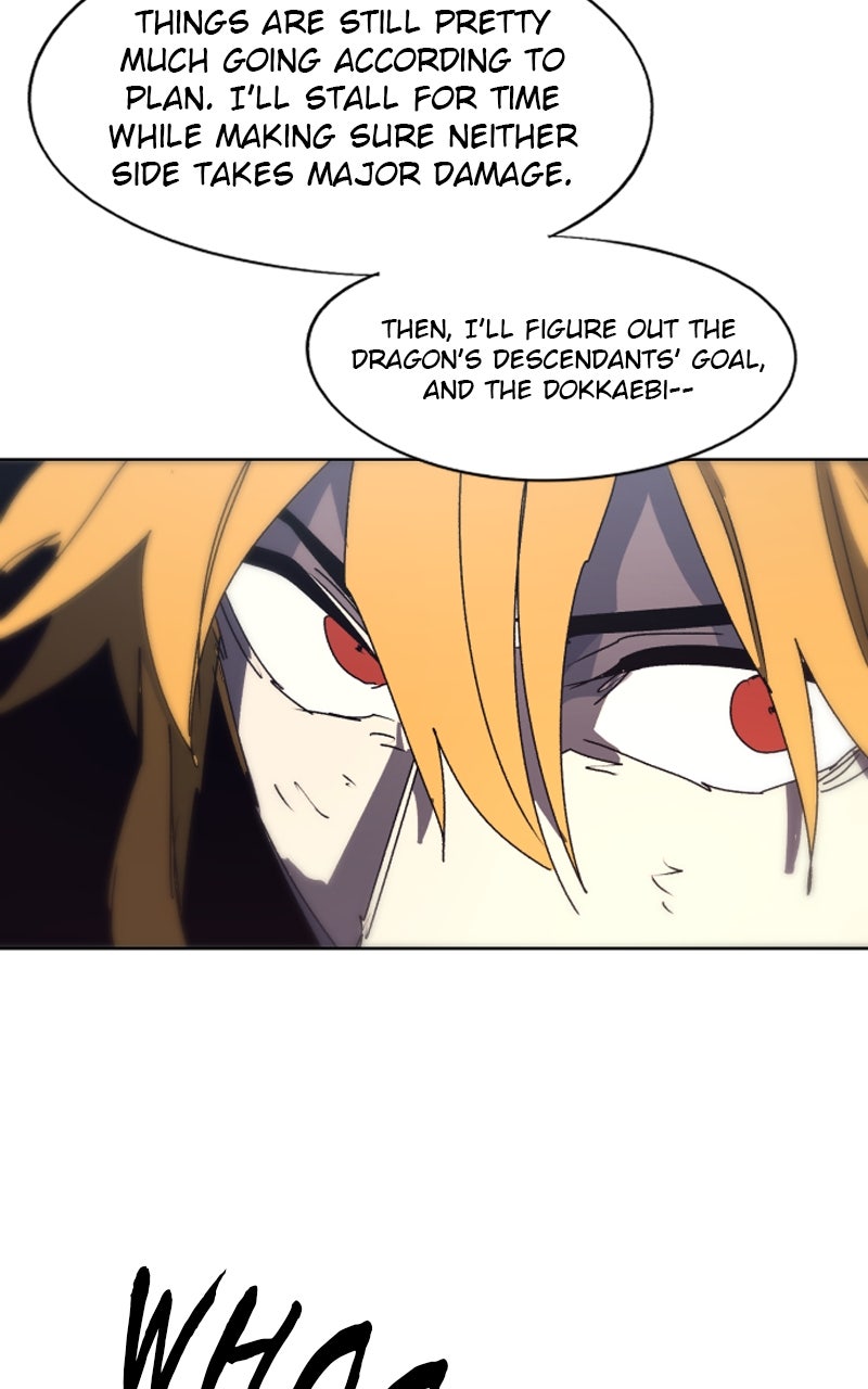 Read The Ember Knight Manga Online