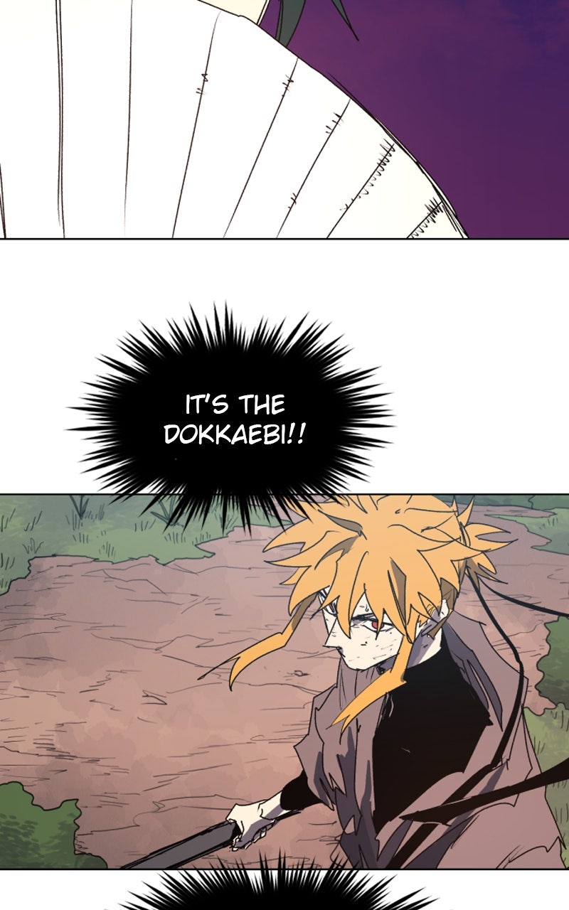 Read The Ember Knight Manga Online