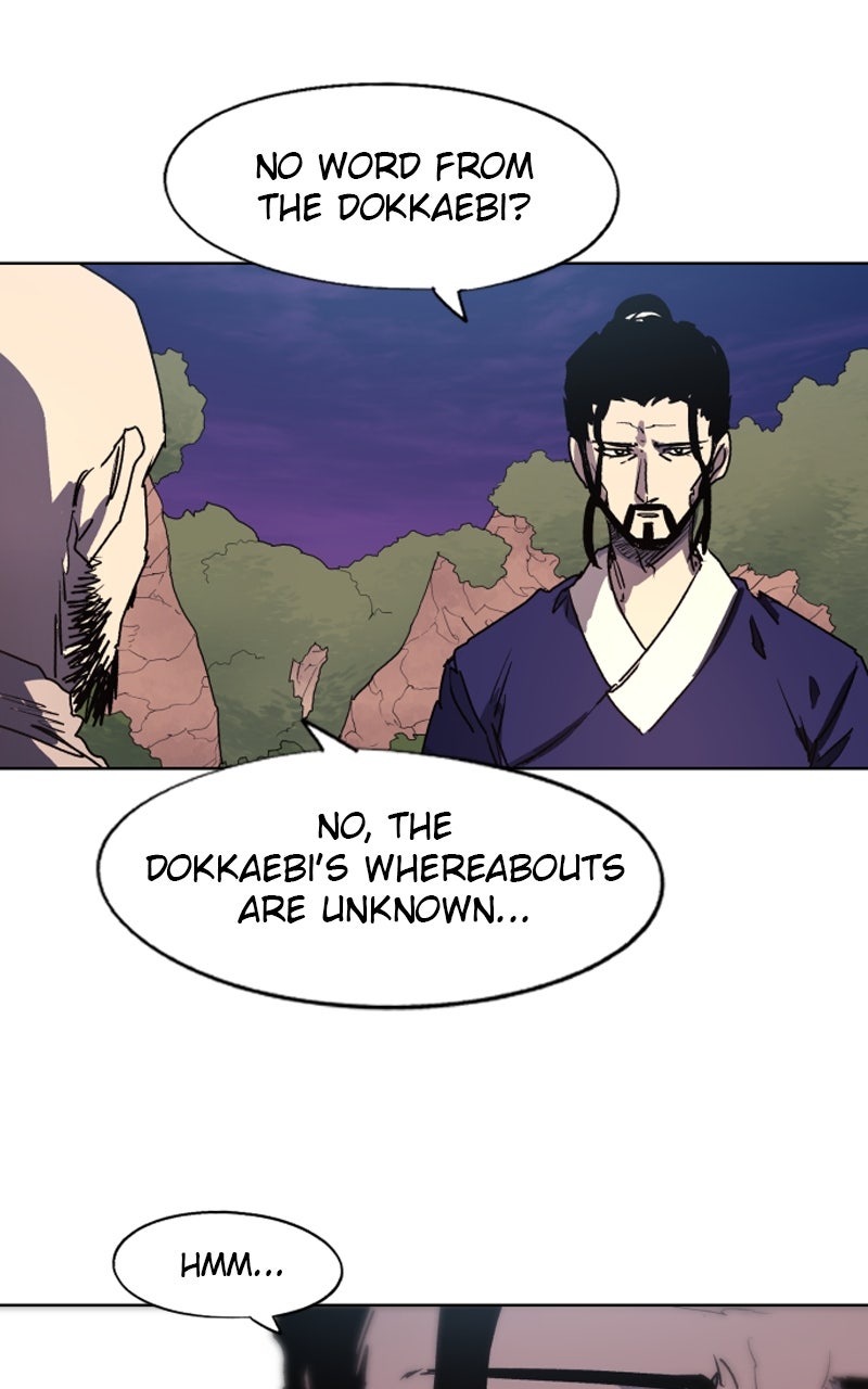 Read The Ember Knight Manga Online