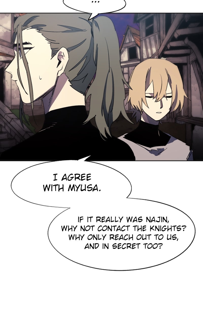 Read The Ember Knight Manga Online
