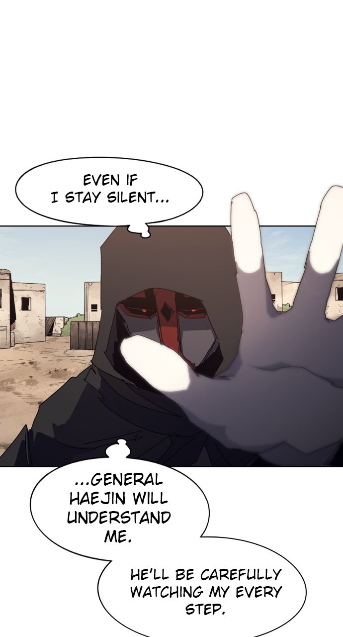 Read The Ember Knight Manga Online