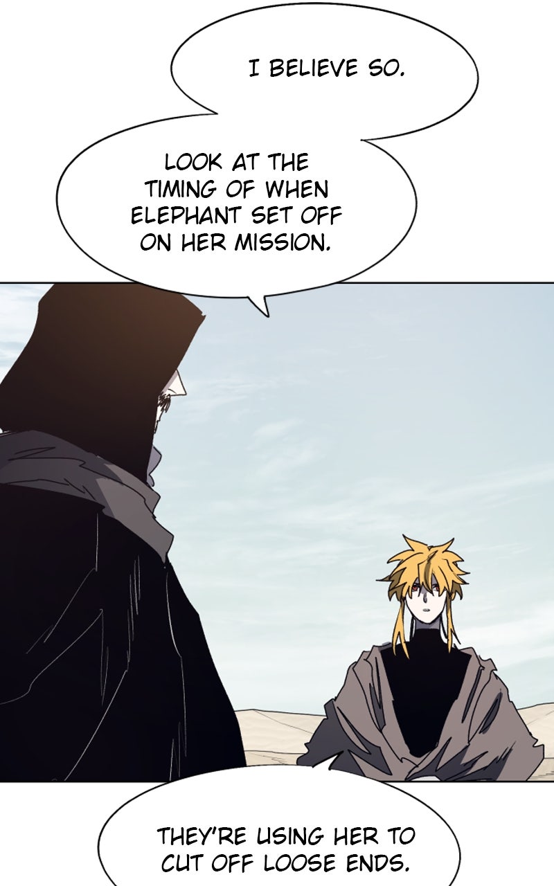 Read The Ember Knight Manga Online