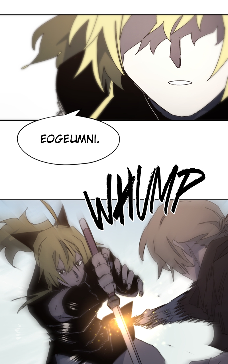 Read The Ember Knight Manga Online