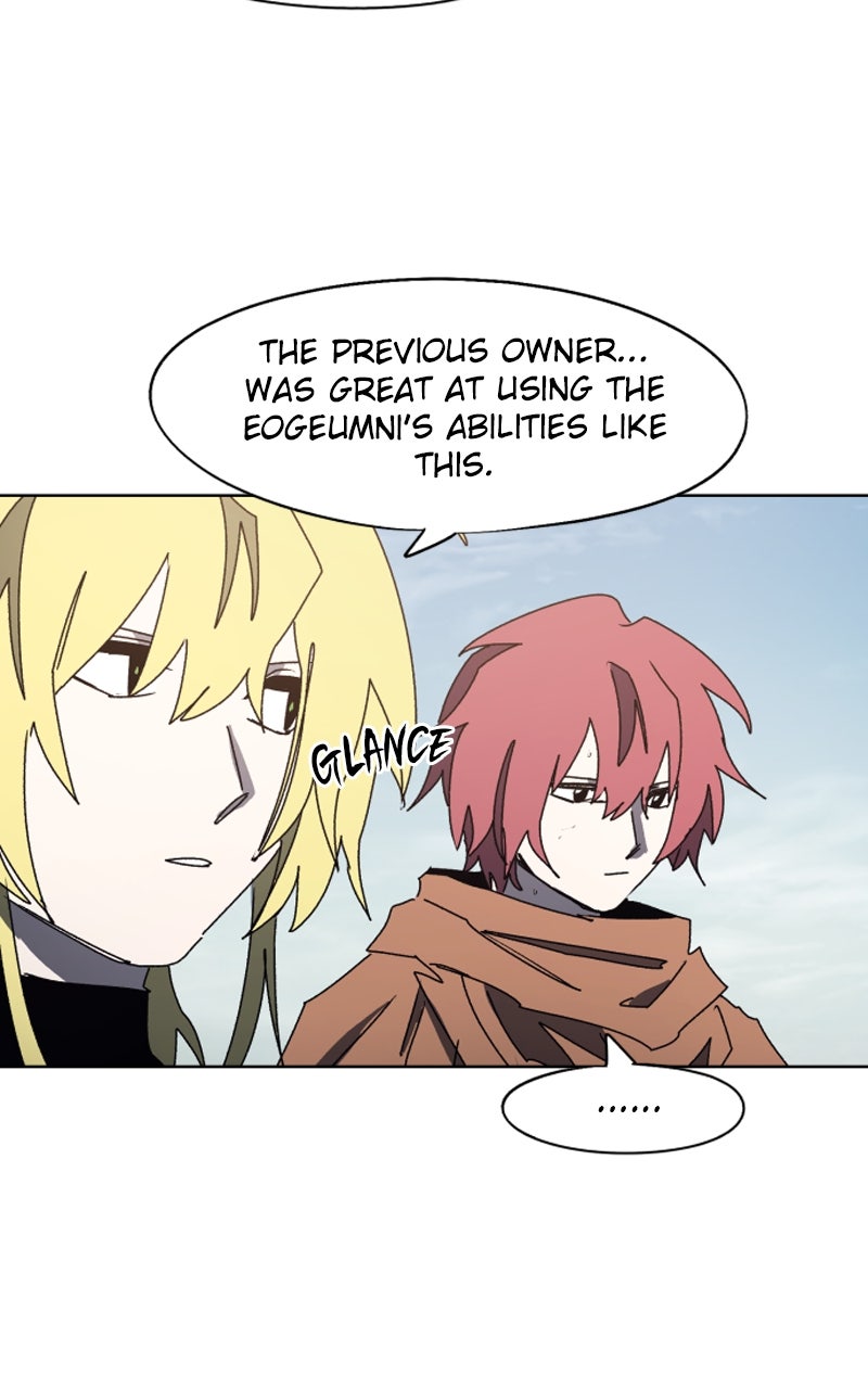 Read The Ember Knight Manga Online