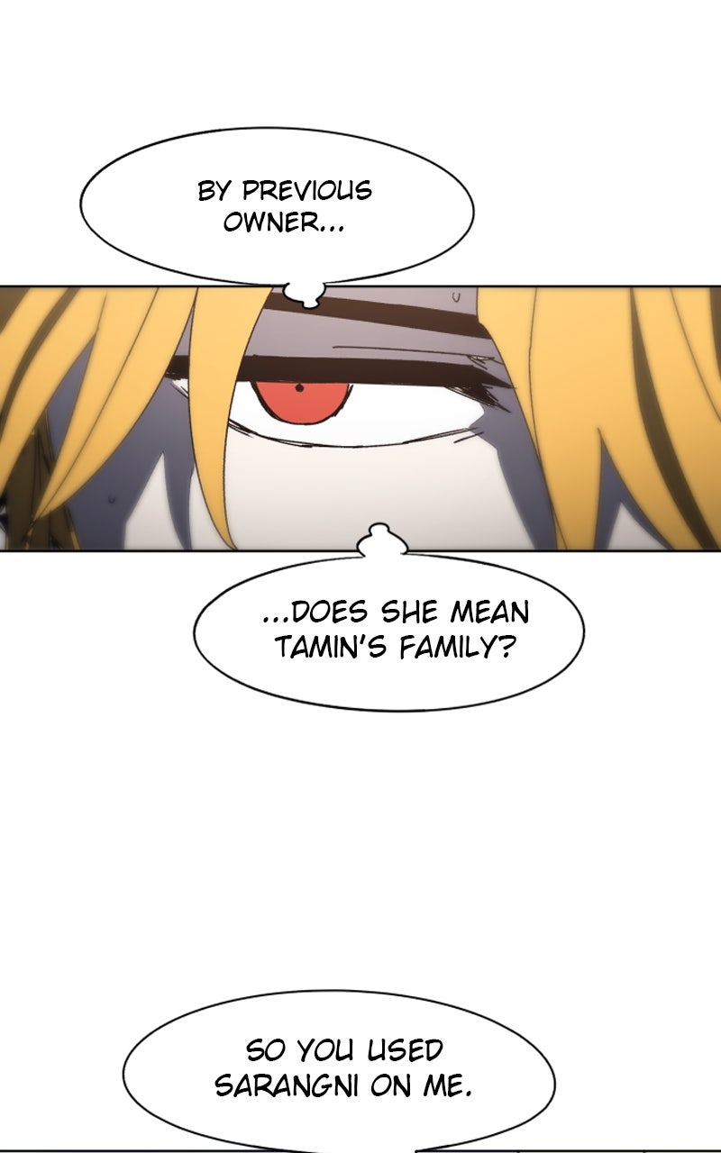Read The Ember Knight Manga Online