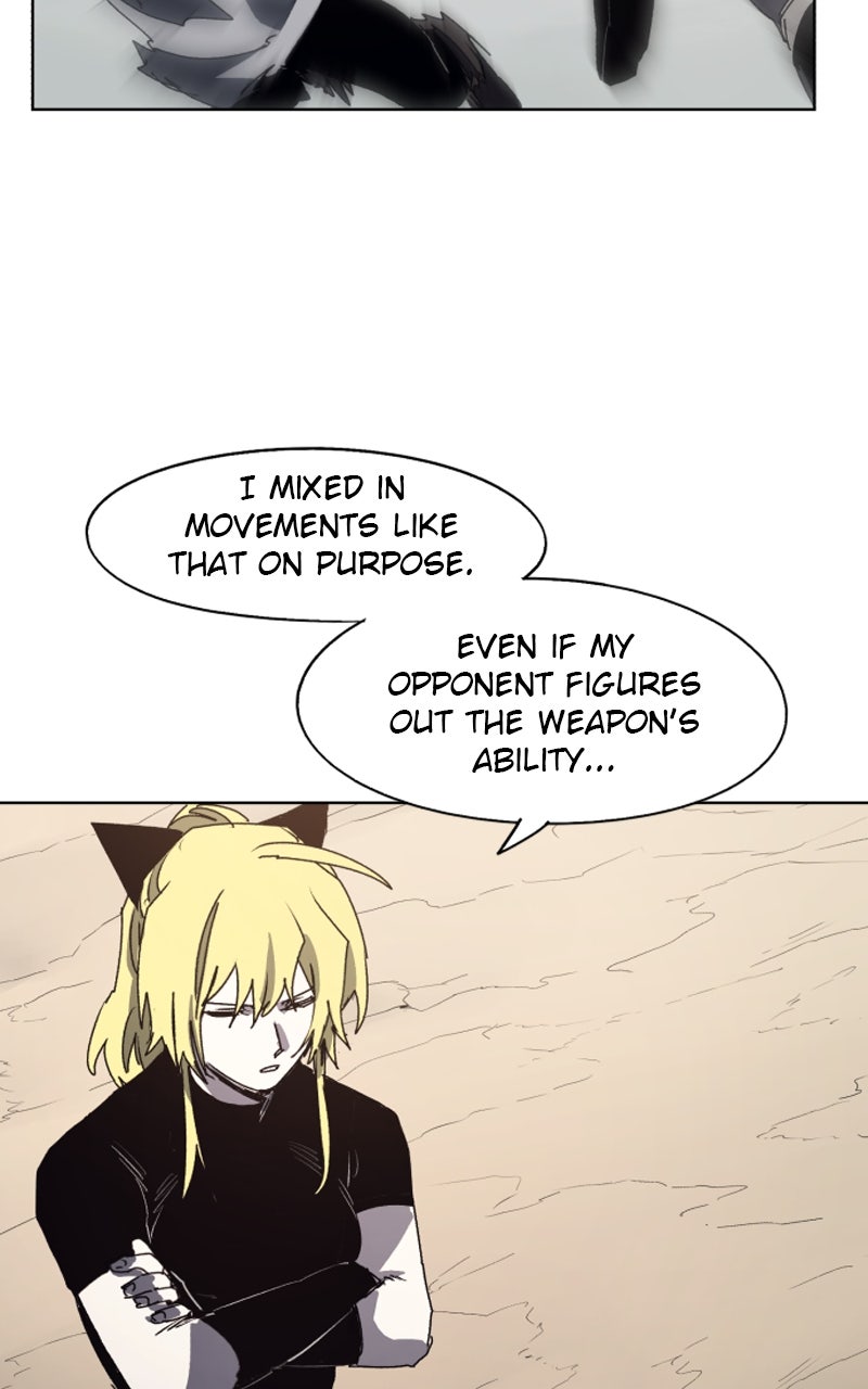 Read The Ember Knight Manga Online