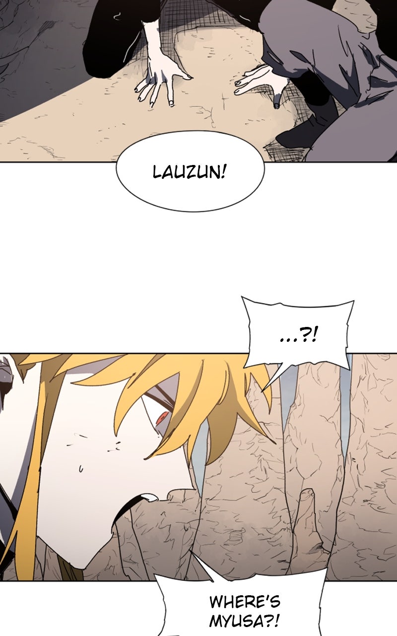 Read The Ember Knight Manga Online
