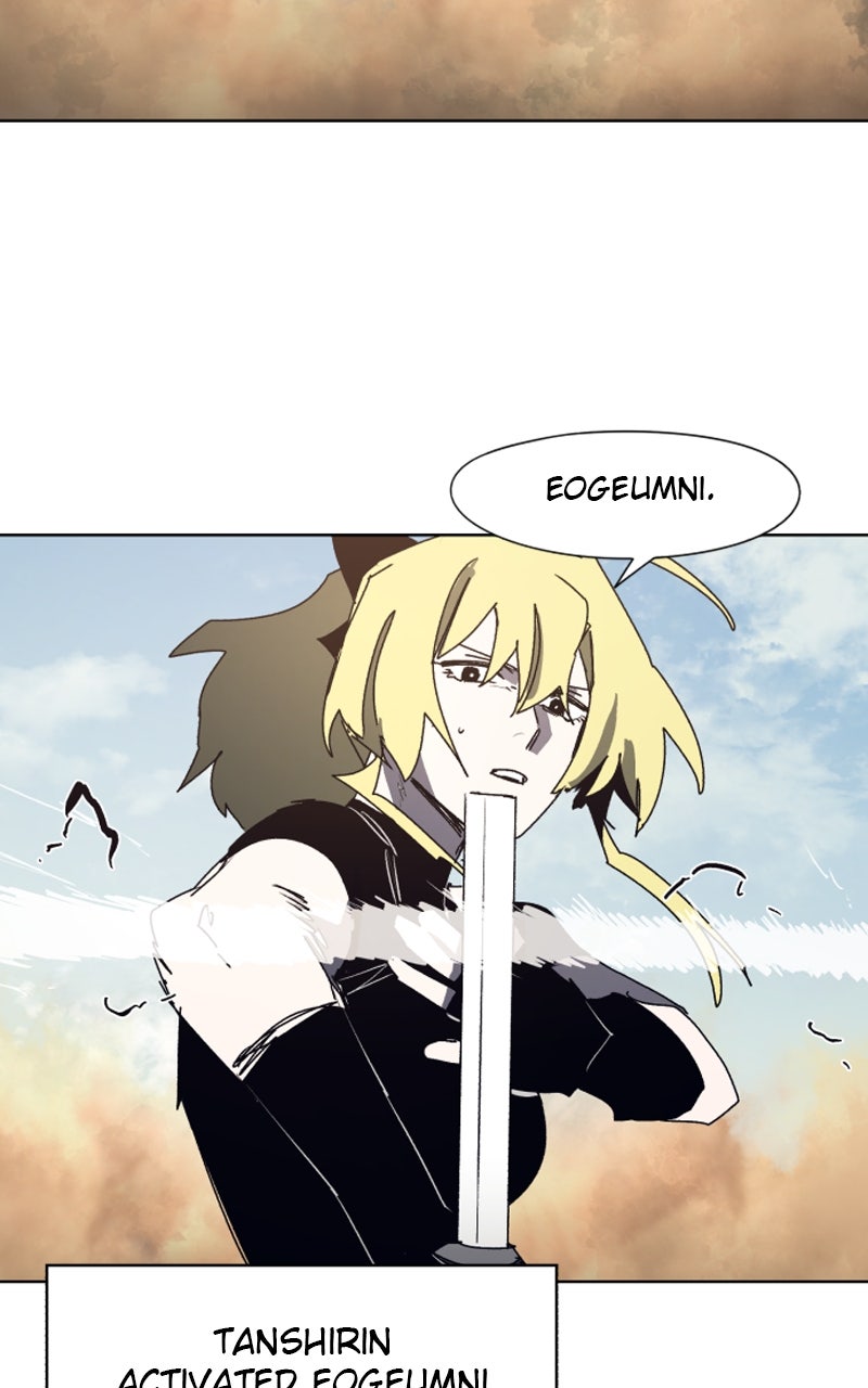 Read The Ember Knight Manga Online